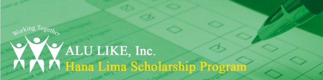 Hana Lima Scholarship Program